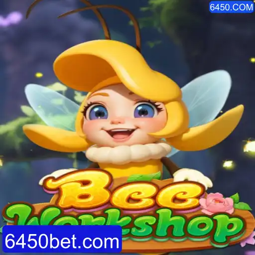 Explorando o Mundo de BeeWorkshop: Um Guia Completo